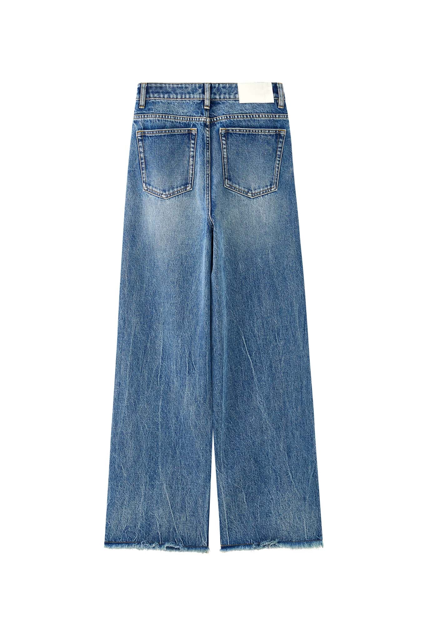 Frayed Hem Straight Denim Pants