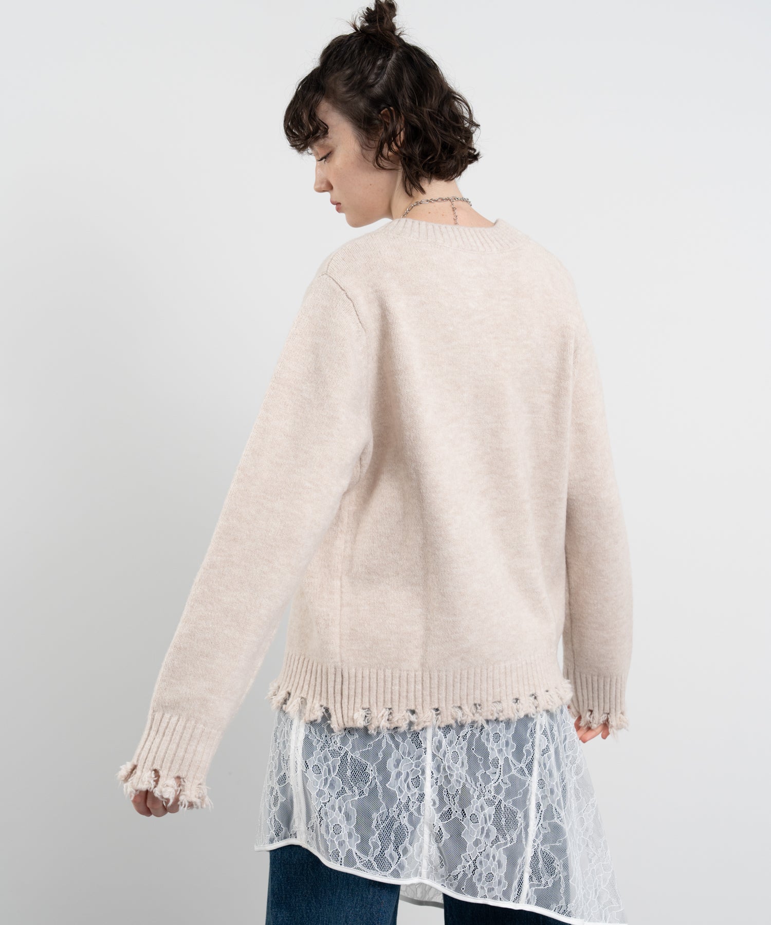 Snood Distressed Hem Cardigan