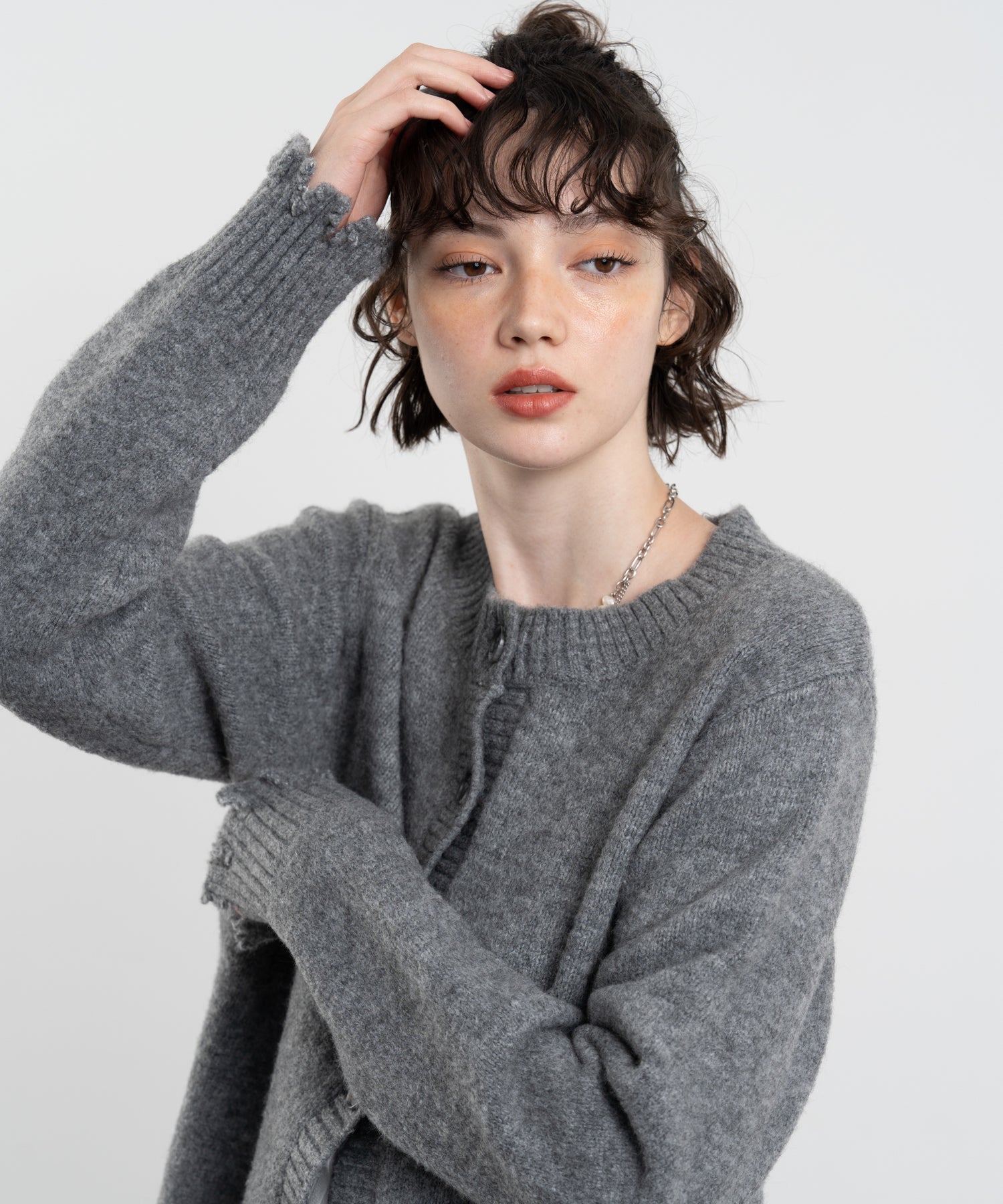 Snood Distressed Hem Cardigan