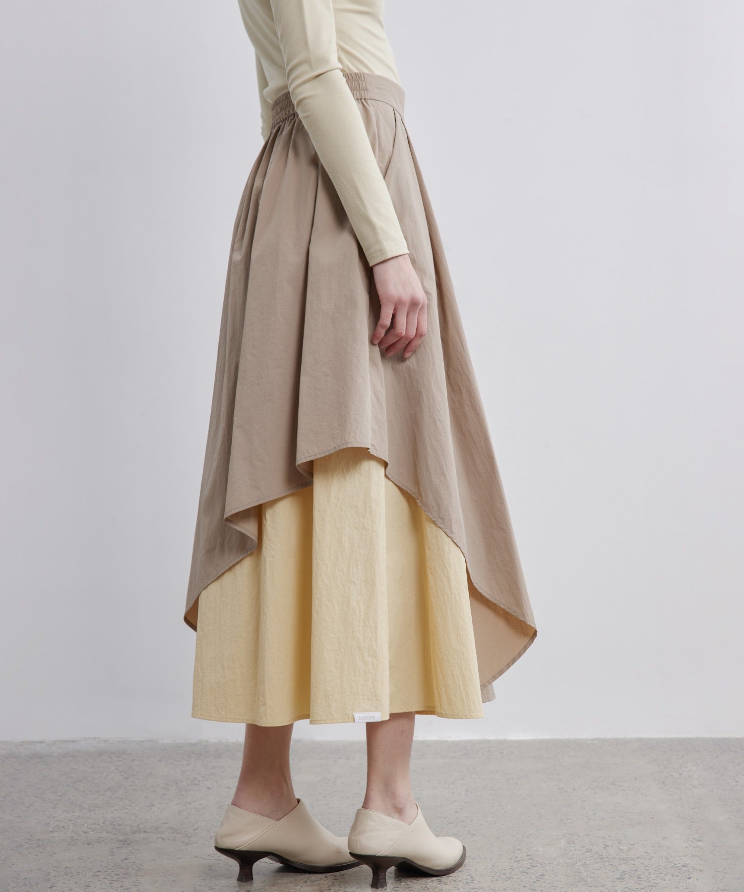 Bicolor Layered Flared Skirt
