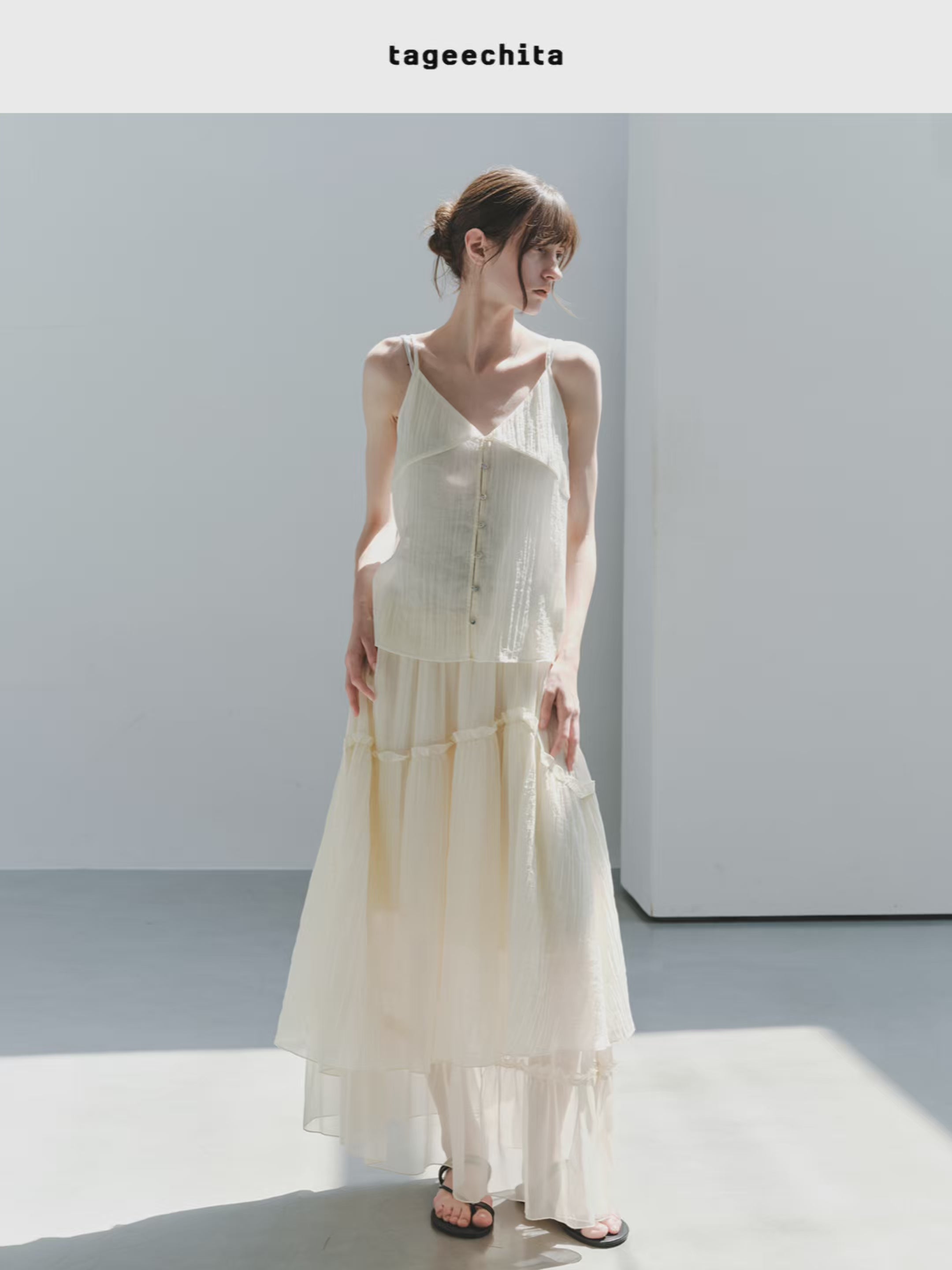 Sheer Textured Front Button Camisole